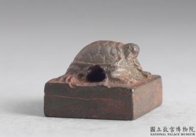 图片[2]-Bronze seal cast with “Cai Gong xin yin”, Eastern Han dynasty (25-220)-China Archive